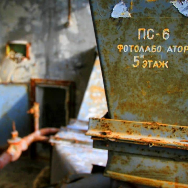 Inside an abandoned building in Chernobyl