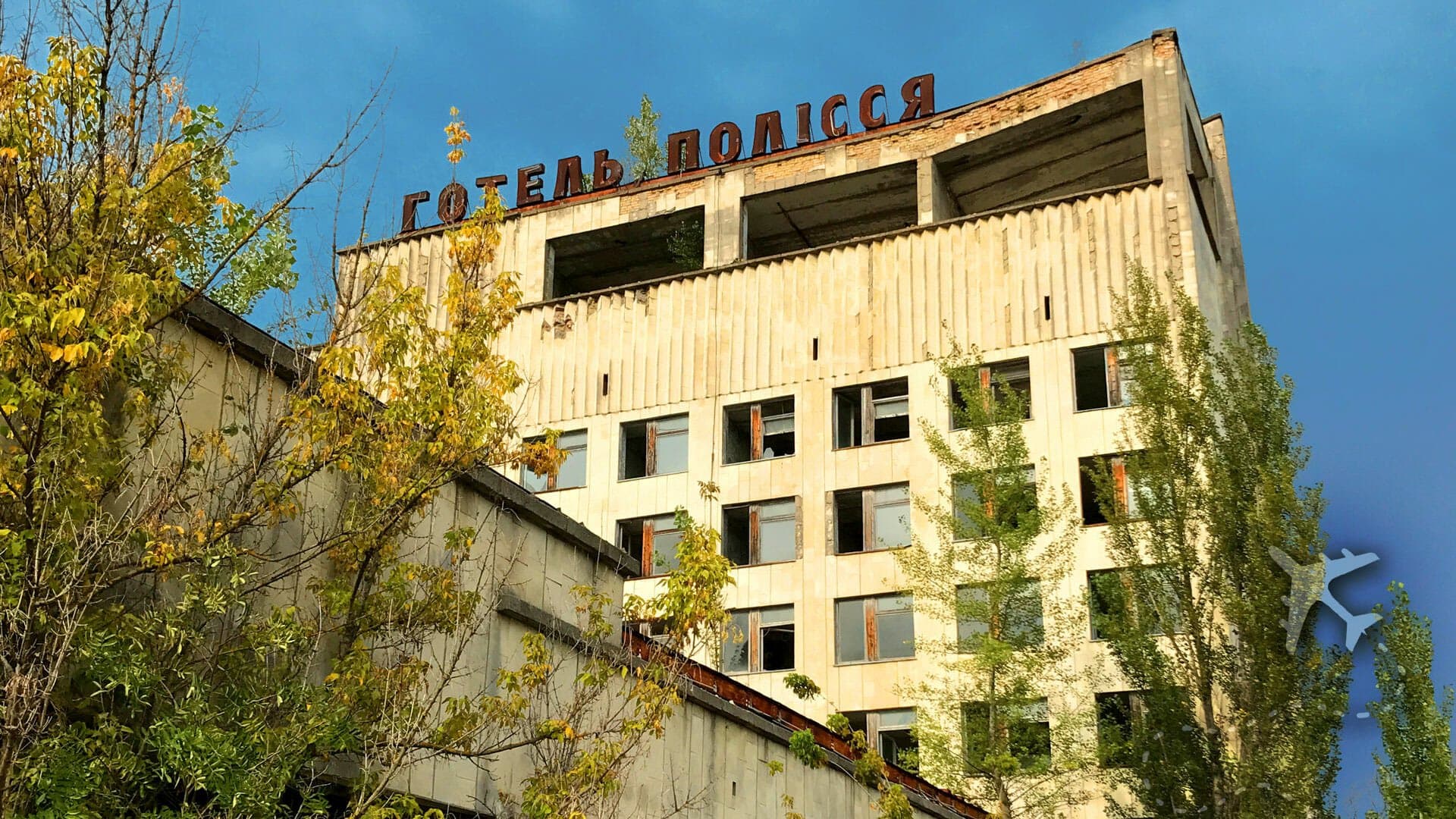 visit pripyat