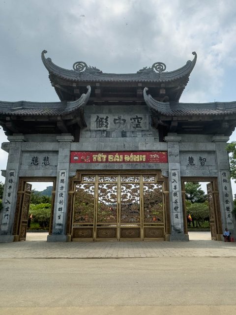 Entrance to Bai Binh Temple, Vietnam