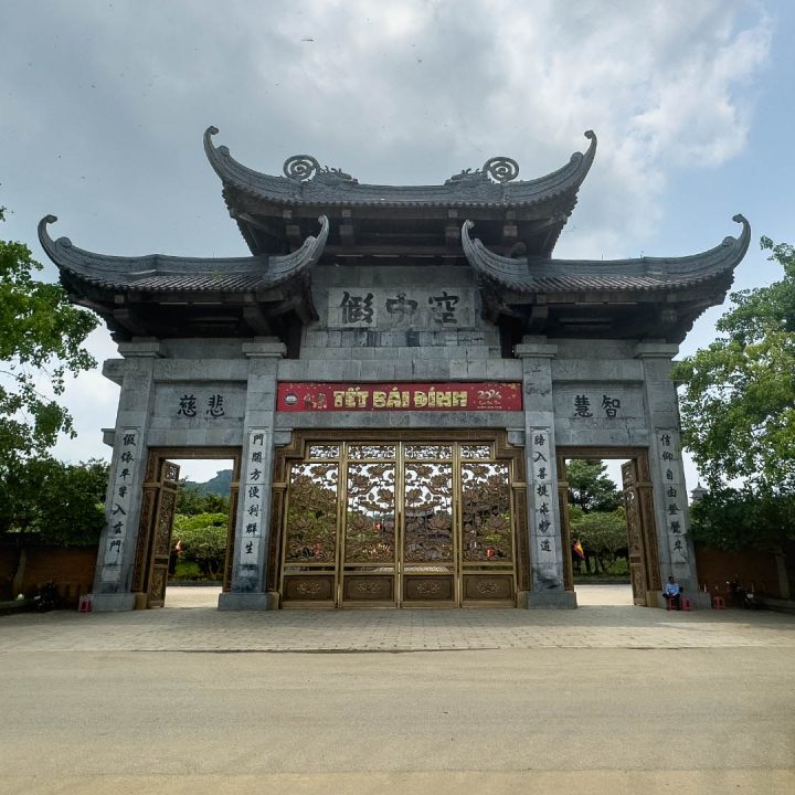 Entrance to Bai Binh Temple, Vietnam